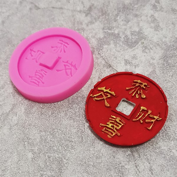 Khuôn Silicone Đồng Tiền Tròn Lớn 5.8Cm