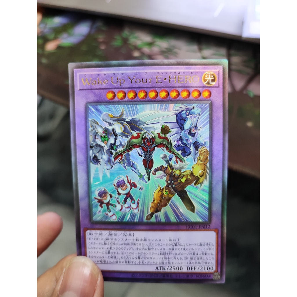 1 lá thẻ bài Wake Up Your Elemental HERO - HC01-JP012 - Ultimate Rare