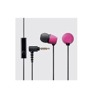 Tai nghe có mic ELECOM EHP-CN200M