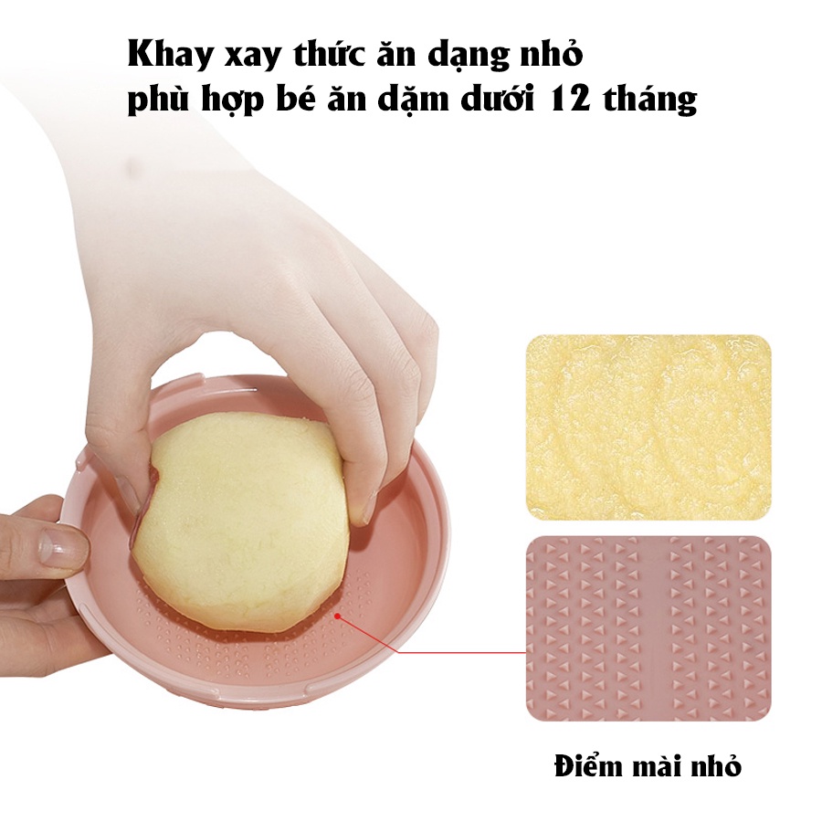 Bộ dụng cụ chế biến đồ ăn dặm cho bé AAG373 chi tiết chế biến ăn dặm an toàn tiện lợi