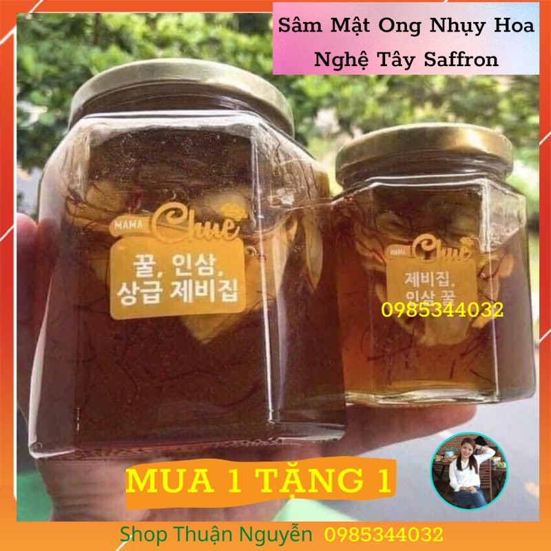 Hồng Sâm Saffron Mật Ong Mamachue Hàn Quốc🍯Đẹp da🍯Giúp ngủ ngon⚡️Saffron🍯Nhuỵ Hoa Nghệ Tây🍯 Chống Lão Hoá⚡️Hỗ Trợ Gan