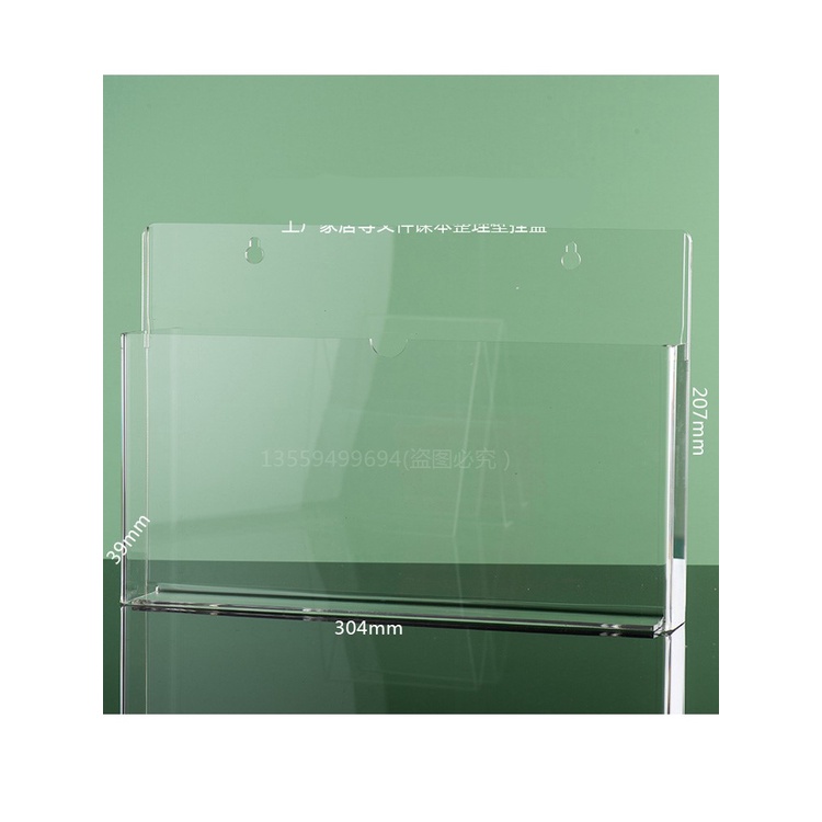 Hộp treo tường acrylic A4 lưu trữ sách giáo khoa và tạp chí, hộp tài liệu, hộp trưng bày