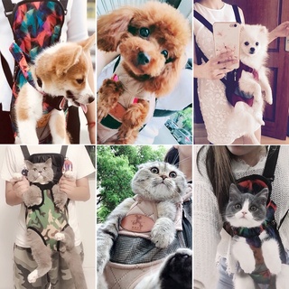 Địu Vận Chuyển Chó Mèo