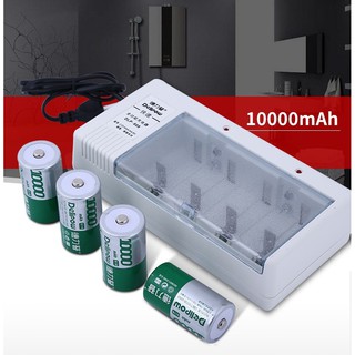 (COMBO)_Bộ sạc pin đa năng và 4 pin đại 10.000 mah