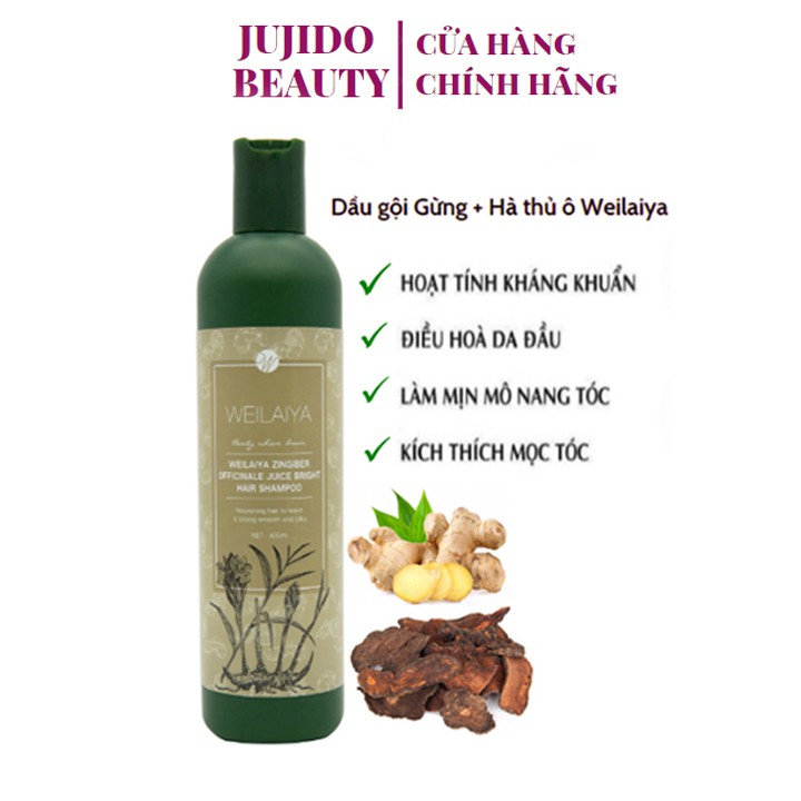 Dầu Gội Weilaiya Chiết Xuất Tinh Chất Gừng Kết Hợp Hà Thủ Ô Cao Cấp 400ml Giúp Tóc Săn, Chắc, Khỏe, Mượt