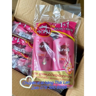 Dầu Gội Sunsilk Thái