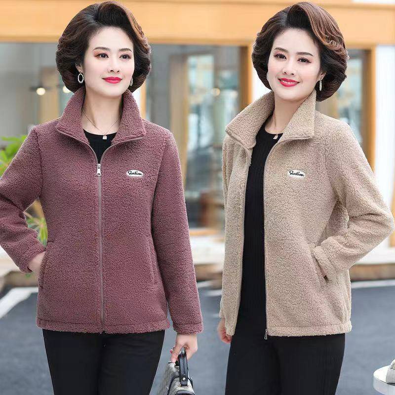 áo khoác nữ áo khoác lông cừu cừu Mùa thu và mùa đông mới mẹ ấm trung niên lớn kích thước áo tuổi mẹ mới của phụ nữ áo khoác thời trang