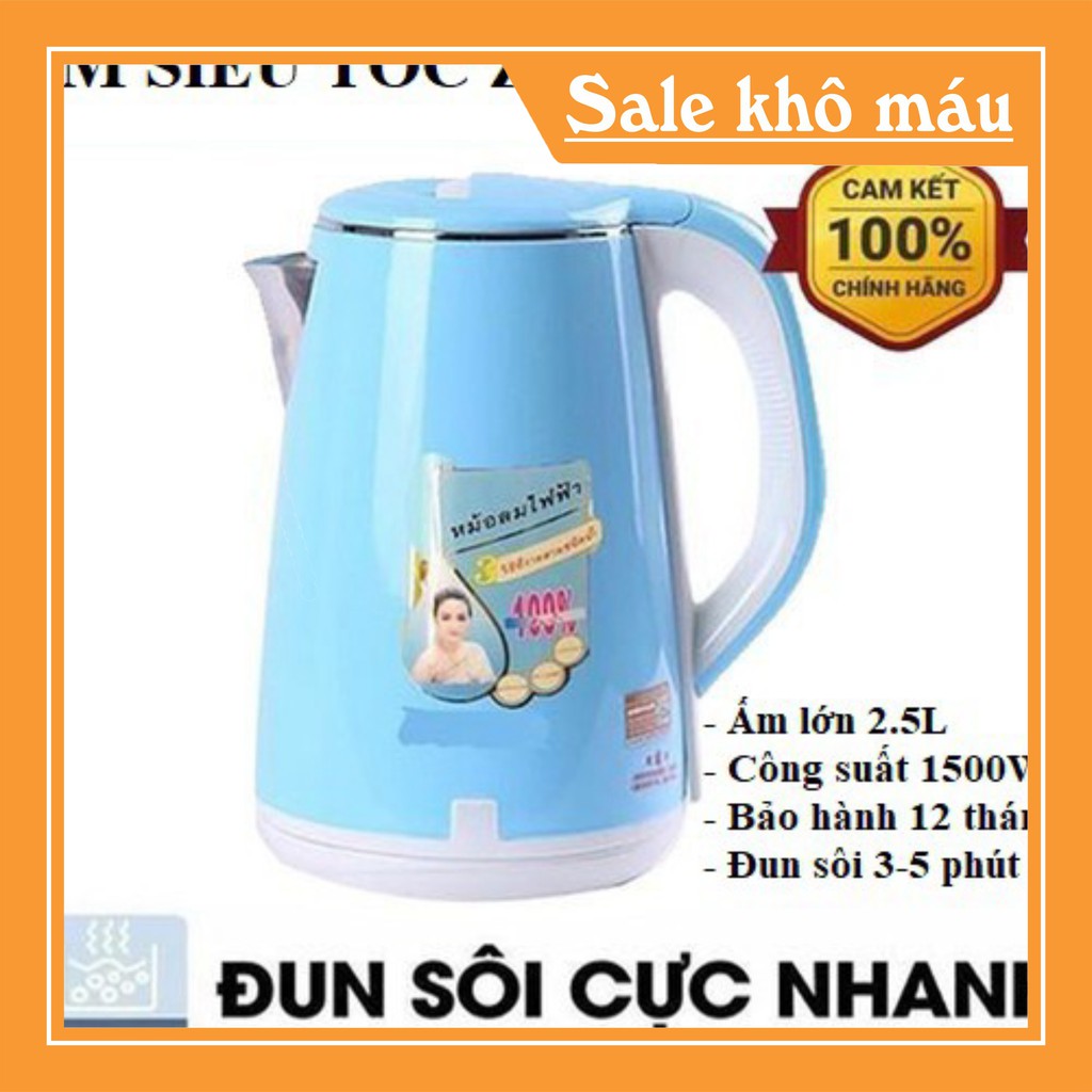 ẤM ĐIỆN SIÊU TỐC THÁI LAN 2500ML (CÓ PHÂN LOẠI MÀU)