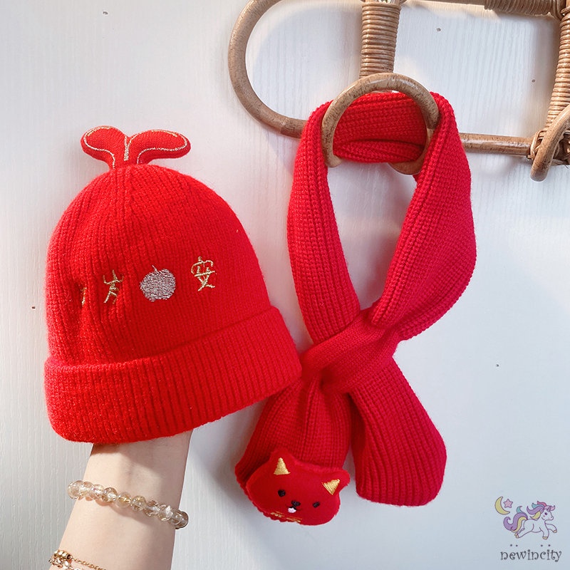 Khăn choàng cổ giữ ấm kiểu hoạt hình xinh xắn đáng yêu cho bé gái