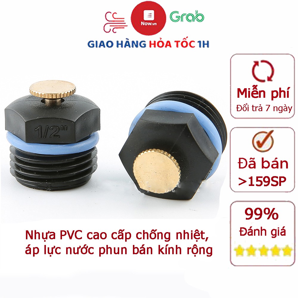 Béc phun sương hình cánh quạt ren ngoài 21mm (gồm 1 chiếc) bán kính phun rộng