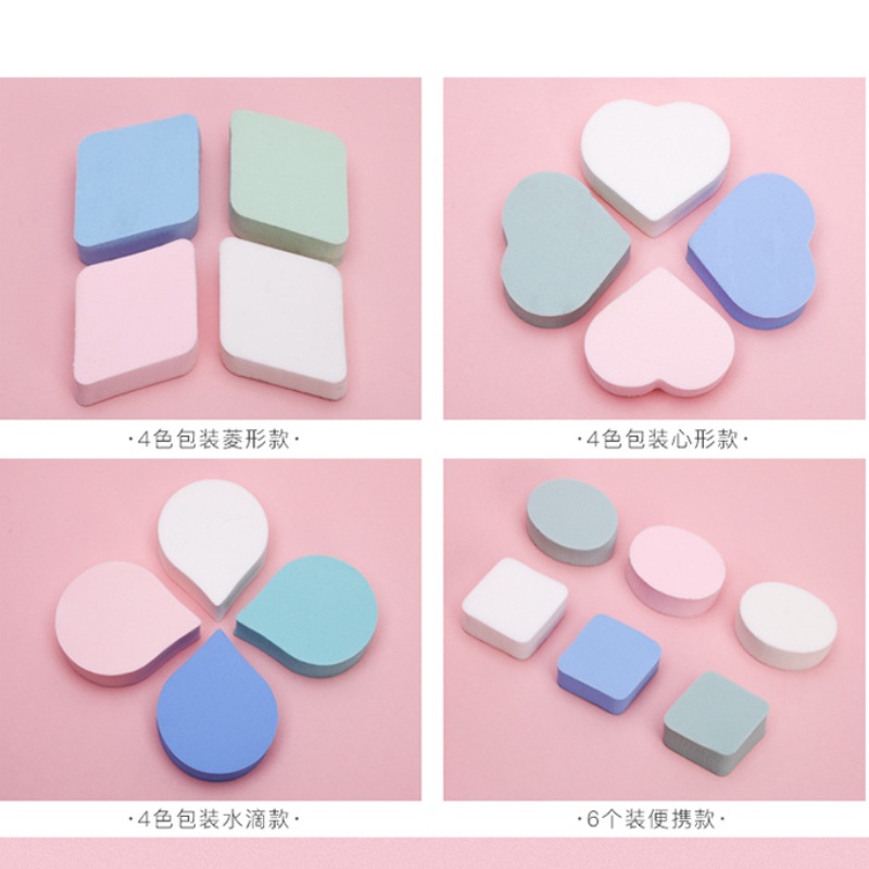 [Hàng mới về] Gói mút trang điểm sử dụng ướt và khô 4 phong cách tùy chọn