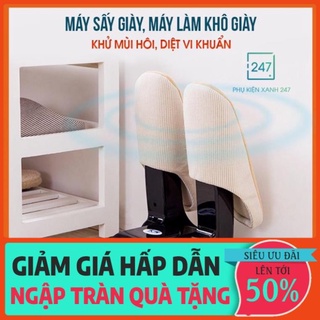 Máy sấy giày loại CAO CẤP máy làm khô khử mùi hôi, xấy giầy diệt vi khuẩn siêu nhanh và tiện dụng