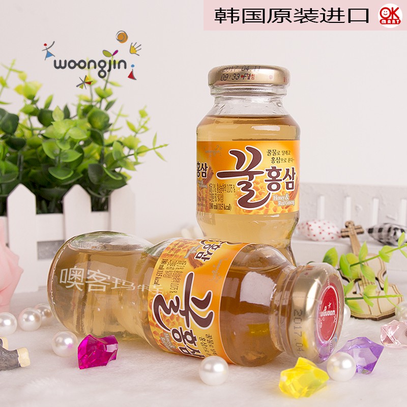 Nước ép trái cây Woongjin chai thủy tinh 180ml