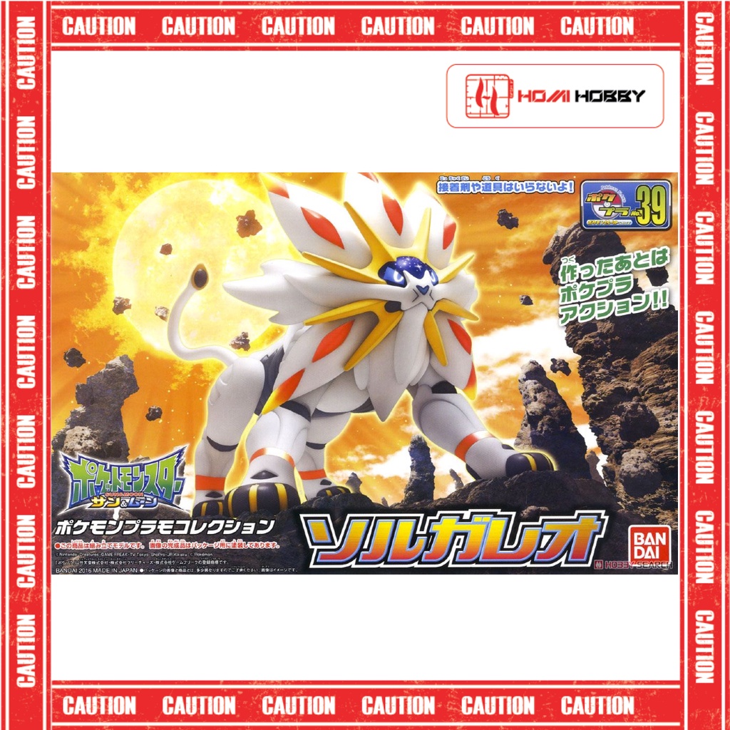 Mô hình lắp ráp Pokepla Collection 39 Select Series - Solgaleo