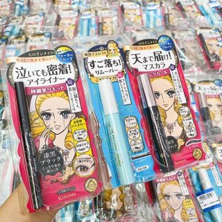 Set Kiss me kẽ mắt mascara và tẩy trang (set tím)