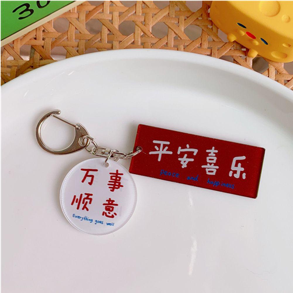 Móc Chìa Khóa Bằng Acrylic Chống Thấm Nước In Chữ Trung Hoa Tinh Tế