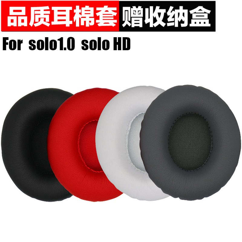 Đệm Mút Tai Nghe Choàng Đầu Magic Sound Solo Hd Solo1.0 Chuyên Dụng | BigBuy360 - bigbuy360.vn