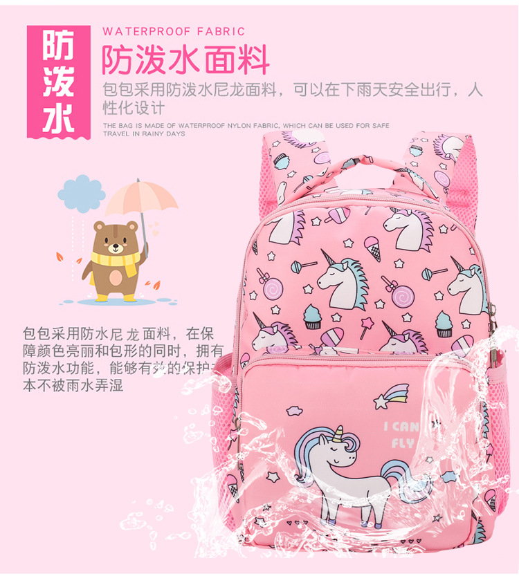 Phim hoạt hình dễ thương Unicorn Trẻ em Sinh viên Ba lô Trường mẫu giáo 1-5 tuổi Lightging Lighting School School Bag