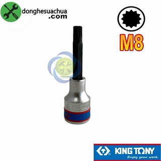 Đầu tuýp hình sao 12 cạnh m8 kingtony 403608 dài 80mm loại 1/2