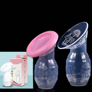 Cốc Hứng Sữa Silicon Cao Cấp Siêu Mềm An Toàn Tiện Lợi Cho Mẹ Khi Con Bú