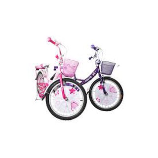 Xe Đạp Trẻ Em Freya - Ruby 20" Dành Cho Bé Gái