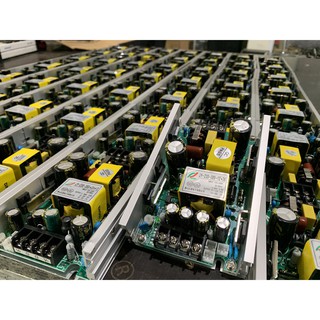 Nguồn Beam 230