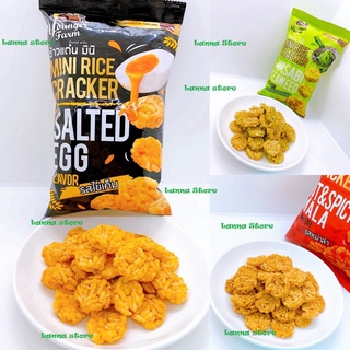 Bánh Cốm Trứng Muối Younger Farm Thái Lan 60gr