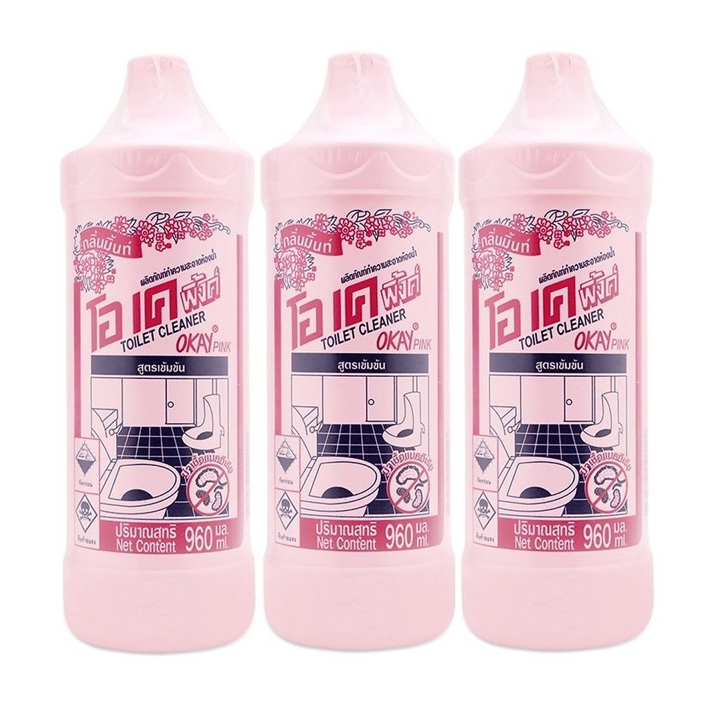 Nước Tẩy Bồn Cầu Okay Pink Thái Lan 960ml