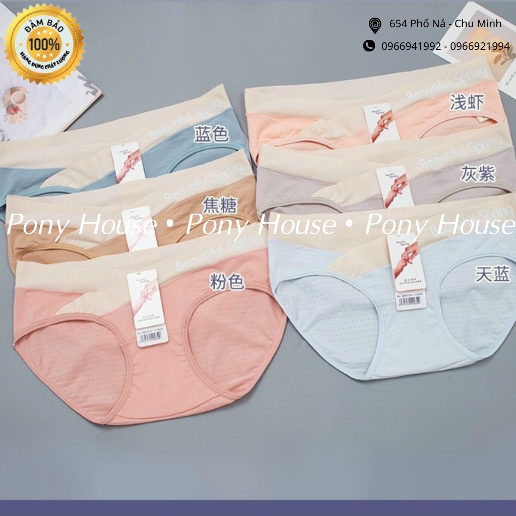 Quần Lót Bầu, Sau Sinh Cạp Chéo Cotton Thông Hơi Siêu Mềm, Mát, Kháng Khuẩn