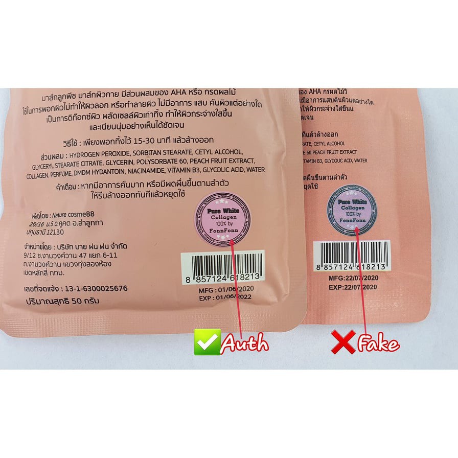 01 Gói Tắm Ủ Trái Đào By Fonn Fonn Thái Lan 50gram