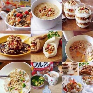 ☆ Ngũ cốc  trái cây sấy khô CALBEE 750g date mới