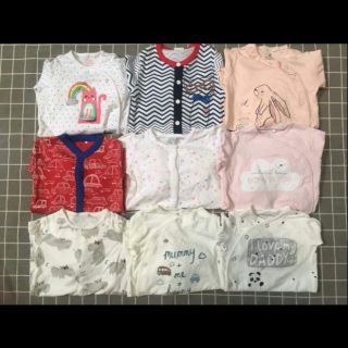 Body vớ Next bé trai và bé gái