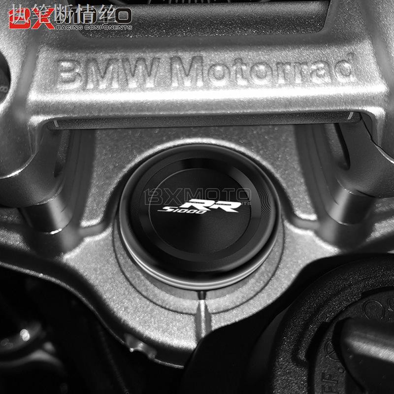 Ốp Bọc Phuộc Trước Chuyên Dụng Cho Xe Mô Tô Bmw S1000Rr Hp4