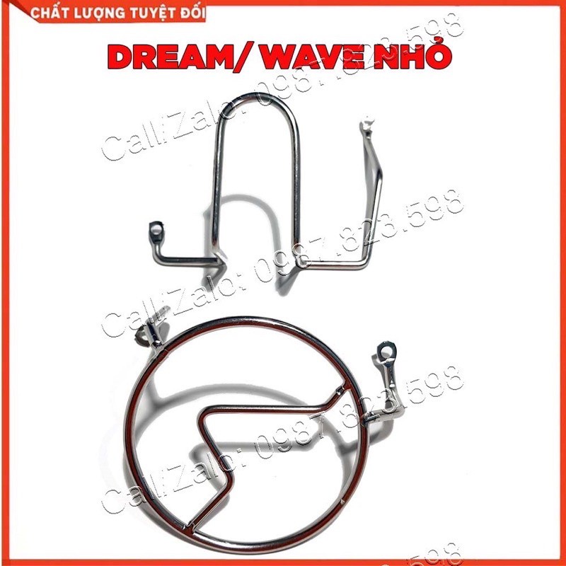 Bảo vệ máy inox cho Wave 110, Wave 50cc-100, Dream, Sirius RC, wave RSX 2014-2021, Wave Blade