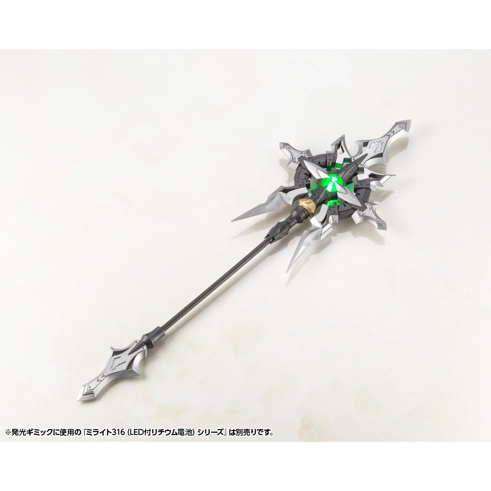 Mô Hình Lắp Ráp Phụ Kiện MSG Heavy Weapon Unit MH24 Alnair Rod