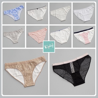 Quần Lẻ Oysho Dáng Nguyên Mông Nhiều Mẫu (Mã 61-70)