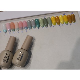 Sơn gel Hàn, sơn thạch Hàn, chất đặc mướt 15ml