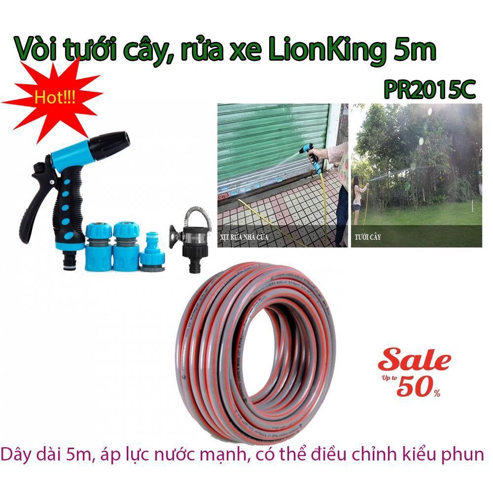 Vòi Phun Nước Đa Năng, Bộ vòi tưới cây rửa xe LionKing 5m PR2015C, Thiết kế tinh xảo; có thể điều chỉnh nhiều kiểu phun