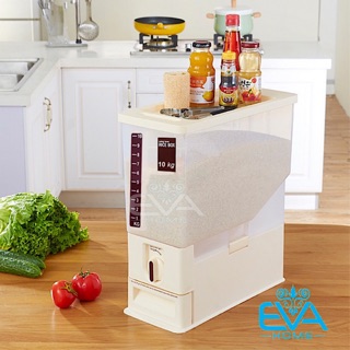 Thùng Đựng Gạo Thông Minh 10 Kg Cao Cấp