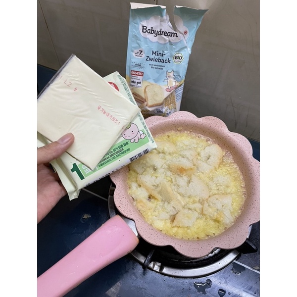Phô mai tách muối hữu cơ Hàn Quốc cho bé từ 6 tháng