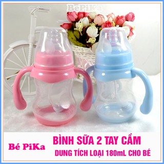Bình sữa chống sặc cổ rộng có tay cầm cho bé - Báo nóng