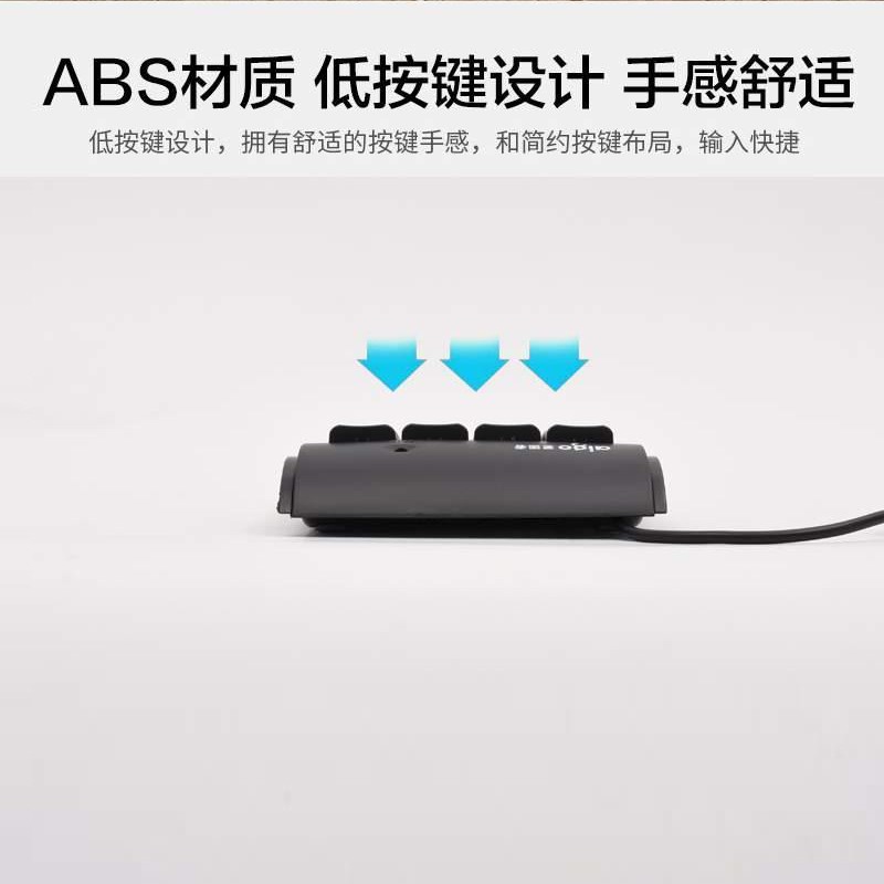 Công Tắc Mở Rộng Usb Mini Kỹ Thuật Số Cho Laptop / Máy Tính Để Bàn | BigBuy360 - bigbuy360.vn