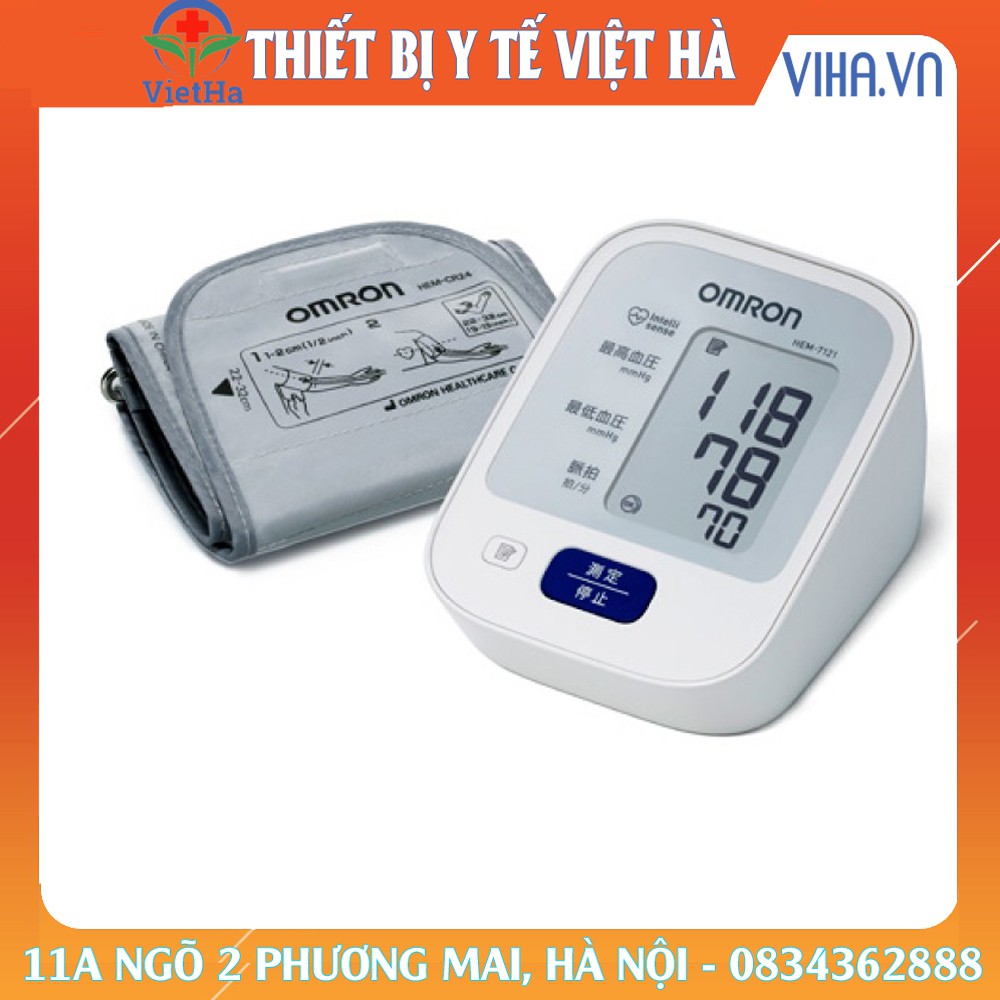 Máy đo huyết áp bắp tay Omron HEM-7121 hàng chính hãng BH 5 năm