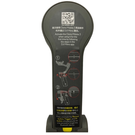 Tay cầm gimbal DJI Osmo Mobile