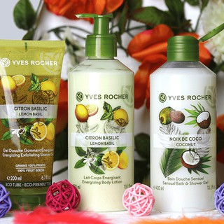 [CHUYÊN GIÁ SỈ] Dưỡng Thể Body Lotion Yves Rocher Pháp 390ml