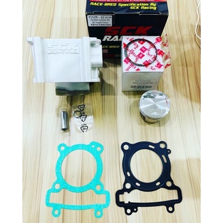 Lòng sck 62mm-65mm dành cho ex135-150