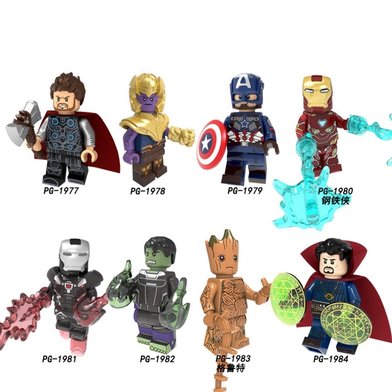 Đồ Chơi Siêu Anh Hùng Pg8226 Thor Thanos Captain America