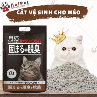 Cát Vệ Sinh Cát Đất Sét Nhật Đen Moon Cat 16L CDS004