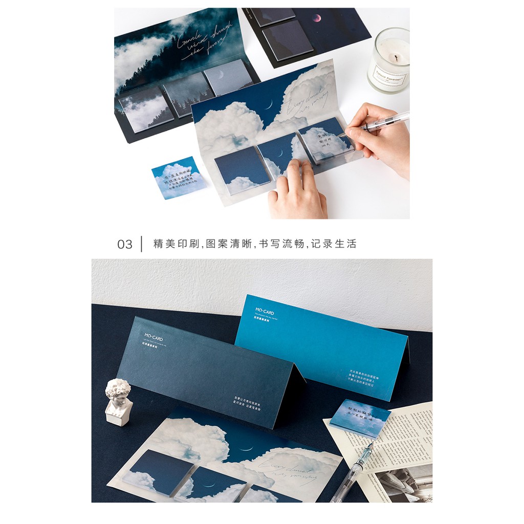 Bộ 60 tờ giấy dán ghi chú họa tiết bầu trời / rừng đẹp mắt cho trường học / văn phòng