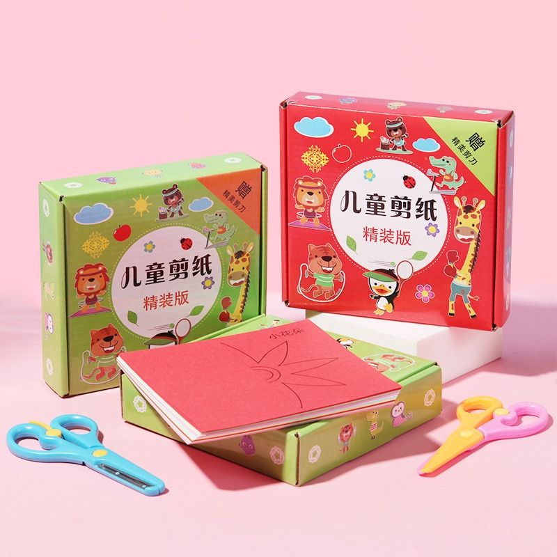 Bộ cắt giấy thủ công đa hình 240 tờ sáng tạo cho bé phiên bản 2022 PAPAZUM